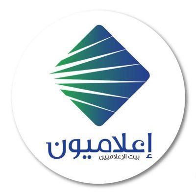 إعلاميون