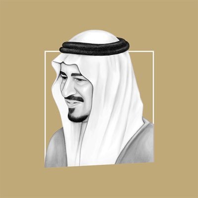 مؤسسة الملك خالد